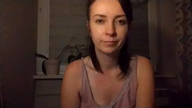 JenniferAlone online show from July 12, 2026, 8:22 pm