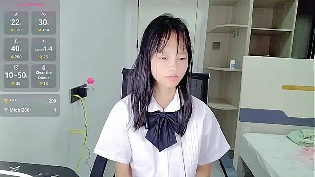 xiaoyu-22 online show from June 11, 2026, 2:53 am