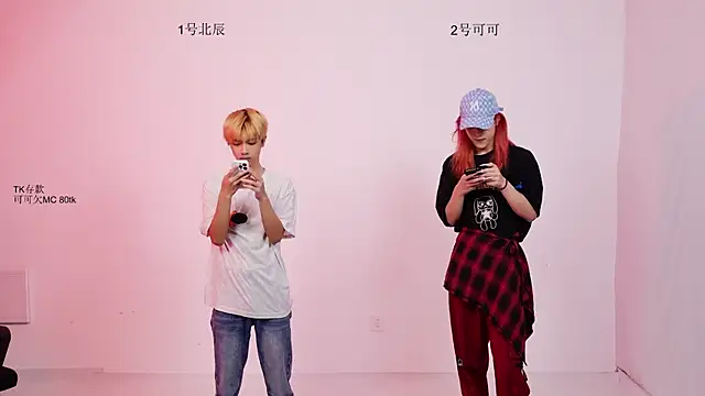 YinLi-Boy online show from June 19, 2026, 11:03 am