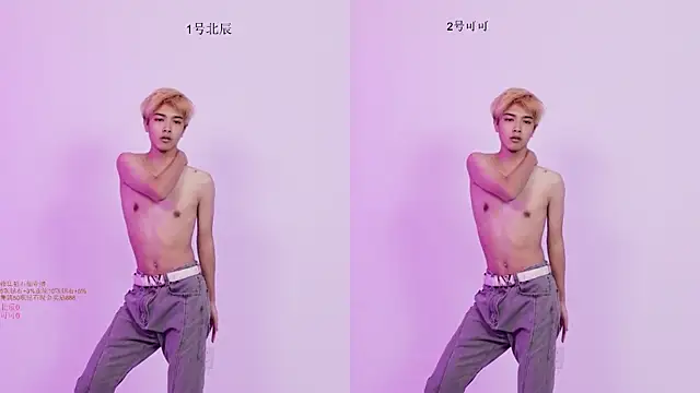 YinLi-Boy online show from June 23, 2026, 11:08 am