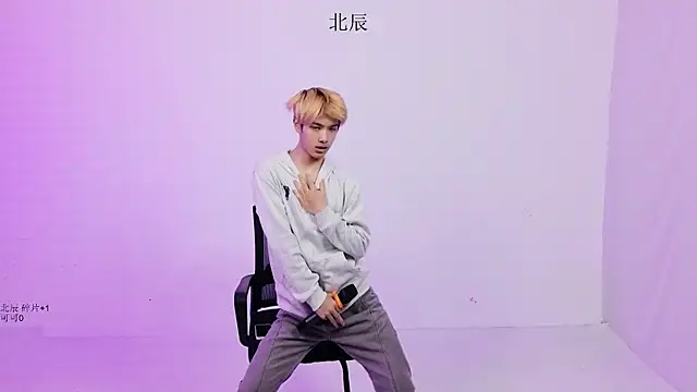 YinLi-Boy online show from June 26, 2026, 11:25 am