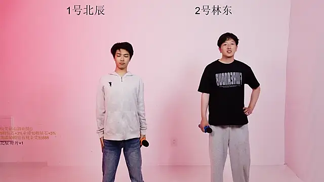 YinLi-Boy online show from June 28, 2026, 11:16 am