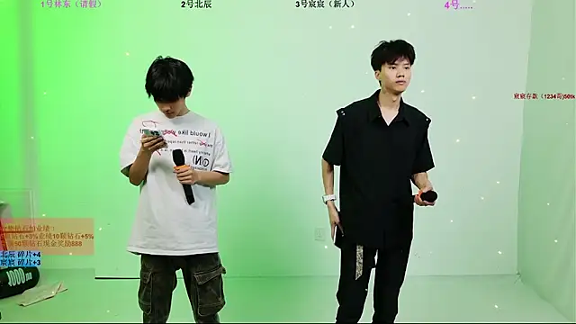 YinLi-Boy online show from July 5, 2026, 10:11 am
