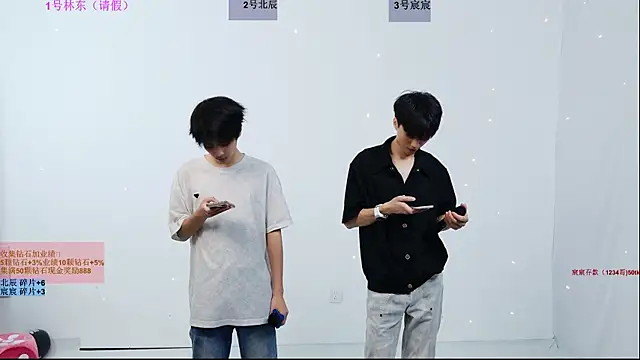 YinLi-Boy online show from July 10, 2026, 10:07 am