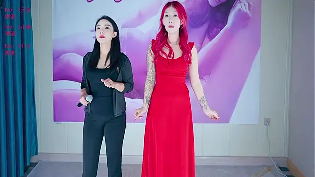 xiaoqing001 online show from June 13, 2026, 12:03 pm
