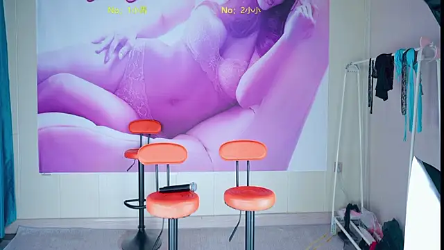 xiaoqing001 online show from June 22, 2026, 1:08 pm