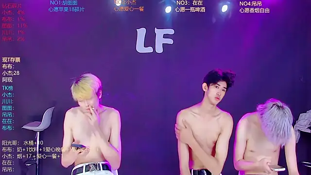 M-handsome-boy online show from July 8, 2026, 11:15 am
