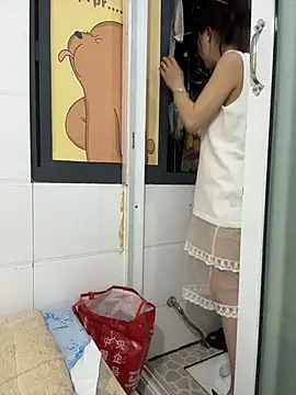 xiaojiao520 online show from July 30, 2026, 5:23 pm