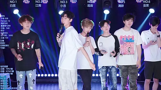 AOA-TYR online show from June 20, 2026, 7:33 am