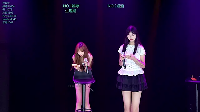 GZ6699GA online show from June 19, 2026, 8:12 pm