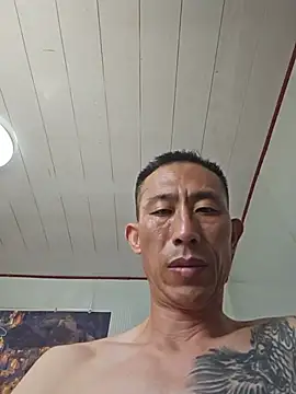 wx369369 online show from July 8, 2026, 2:38 am