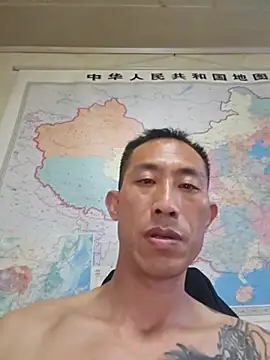 wx369369 online show from July 15, 2026, 11:04 am