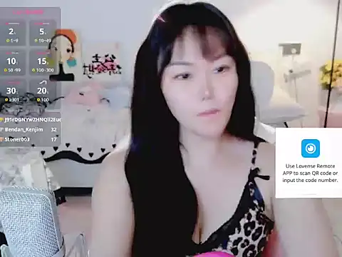 achuchuj online show from June 26, 2026, 3:27 pm