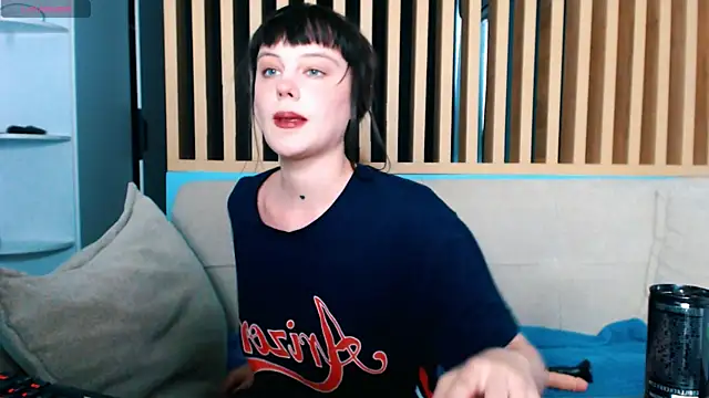 pizdadrozda online show from July 4, 2026, 12:44 pm