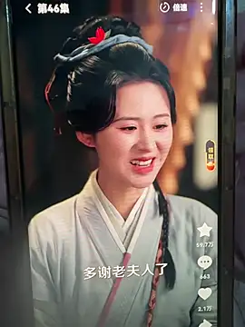 Snapshot of nhungbaby12 chatting on June 30, 2026, 5:52 am nhungbaby12 online show from June 30, 2026, 5:52 am