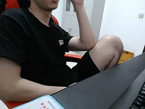 ningmeng1119 online show from July 7, 2026, 2:32 pm