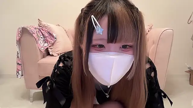 uni u2 online show from July 7, 2026, 1:26 pm