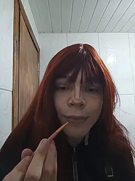 Kittiebell online show from July 24, 2026, 5:33 pm