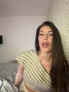 Snapshot of ItsMina_ chatting on July 11, 2026, 9:05 pm ItsMina online show from July 11, 2026, 9:05 pm