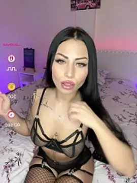 Snapshot of MiaaRosee23 chatting on July 12, 2026, 5:04 pm MiaaRosee23 online show from July 12, 2026, 5:04 pm