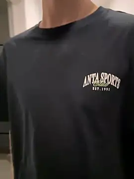 Snah-6666 online show from July 21, 2026, 2:19 pm