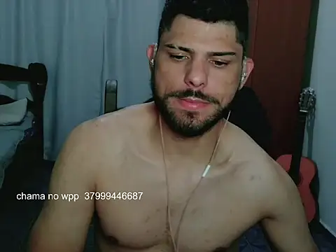 Snapshot of BRUNINHOALMEIDA17 chatting on August 4, 2026, 5:54 am BRUNINHOALMEIDA17 online show from August 4, 2026, 5:54 am