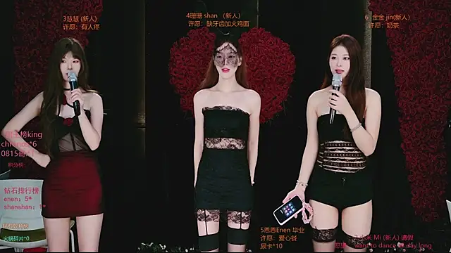 Candy Girl-- online show from August 8, 2026, 2:14 am