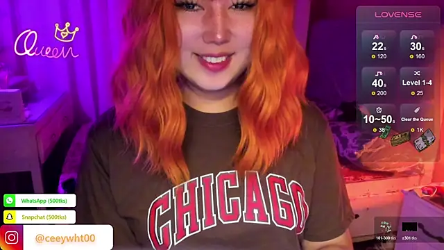 HOTnWILDalice online show from January 12, 2026, 2:39 am