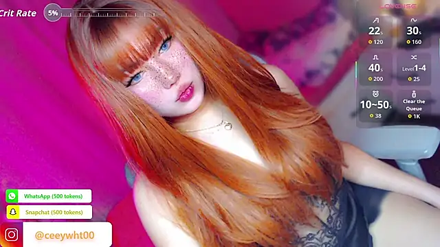 HOTnWILDalice online show from July 17, 2026, 2:29 am