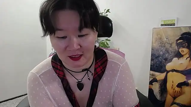 Akira xx online show from December 5, 2025, 2:31 am