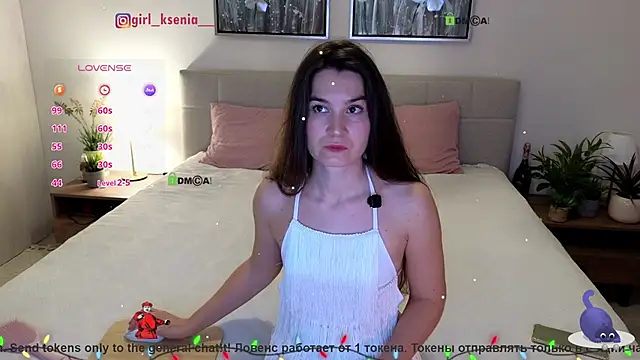 Girl Ksenia online show from January 12, 2026, 8:36 pm