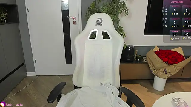 lissababe1 online show from December 14, 2024, 7:14 pm