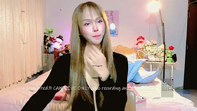 Snapshot of ribbinpink chatting on March 4, 2026, 1:17 pm ribbinpink online show from March 4, 2026, 1:17 pm