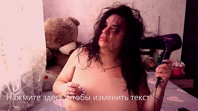 littleRikka online show from March 6, 2026, 7:38 am