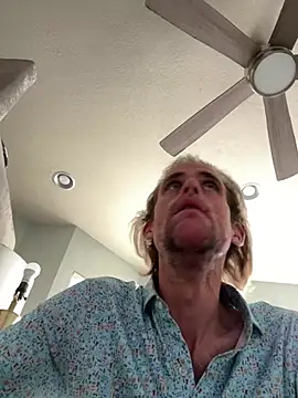 Snapshot of rusharizona chatting on January 15, 2025, 4:32 pm rusharizona online show from January 15, 2025, 4:32 pm