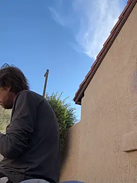 Snapshot of rusharizona chatting on February 7, 2025, 10:41 pm rusharizona online show from February 7, 2025, 10:41 pm