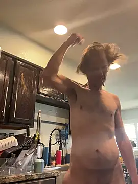 Snapshot of rusharizona chatting on February 18, 2025, 4:48 pm rusharizona online show from February 18, 2025, 4:48 pm