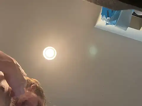 Snapshot of rusharizona chatting on February 25, 2025, 7:36 pm rusharizona online show from February 25, 2025, 7:36 pm