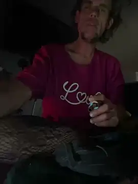 Snapshot of rusharizona chatting on March 16, 2025, 7:37 am rusharizona online show from March 16, 2025, 7:37 am