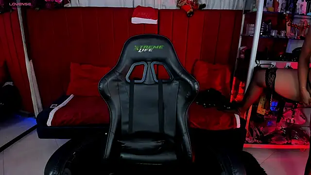 Atalaya eopard online show from December 20, 2025, 12:29 am