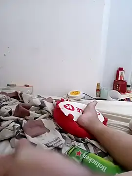 Snapshot of 12345678hung chatting on October 24, 2025, 5:37 am 12345678hung online show from October 24, 2025, 5:37 am