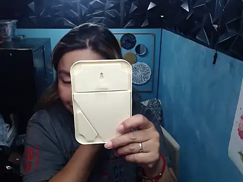 Snapshot of ambersmile chatting on February 14, 2026, 8:49 pm ambersmile online show from February 14, 2026, 8:49 pm