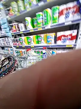 Snapshot of emma_tour chatting on January 7, 2025, 7:28 pm emma tour online show from January 7, 2025, 7:28 pm