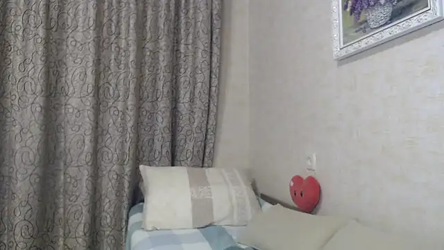 Snapshot of SheLion chatting on November 16, 2025, 5:07 pm SheLion online show from November 16, 2025, 5:07 pm