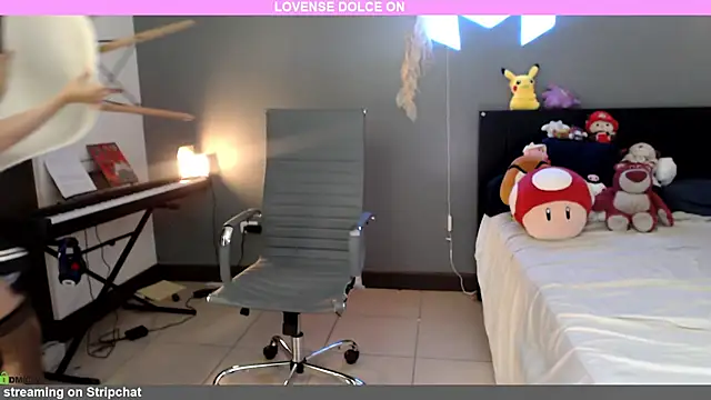 Snapshot of minarocket_ chatting on December 18, 2025, 4:46 pm minarocket online show from December 18, 2025, 4:46 pm