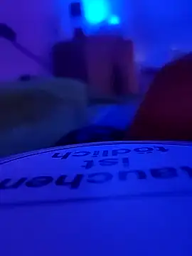 Snapshot of hardcap chatting on February 8, 2026, 2:37 am hardcap online show from February 8, 2026, 2:37 am