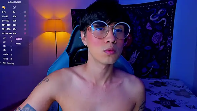 LeaneSeb online show from December 3, 2024, 3:41 am