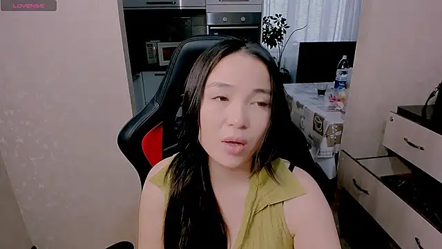 AyaMoon online show from November 18, 2025, 4:50 am