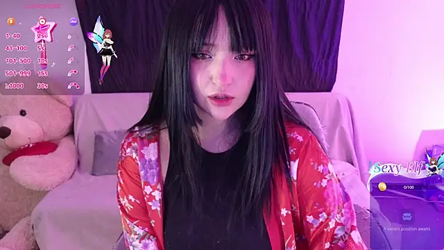 Snapshot of KuroChan420 chatting on February 26, 2025, 10:09 pm KuroChan420 online show from February 26, 2025, 10:09 pm