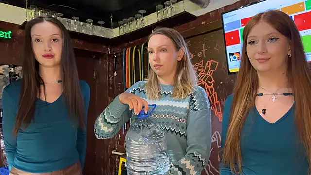 Snapshot of dirtypub chatting on February 26, 2026, 12:04 pm dirtypub online show from February 26, 2026, 12:04 pm